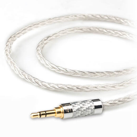 Xiaofan ie80s upgrade cable n3ap ie40pro im70 balance cable wire Shure 846 mmcx custom interface A9 silver-plated silver upgraded version 8 core 4.4mm plug/1.2 meters