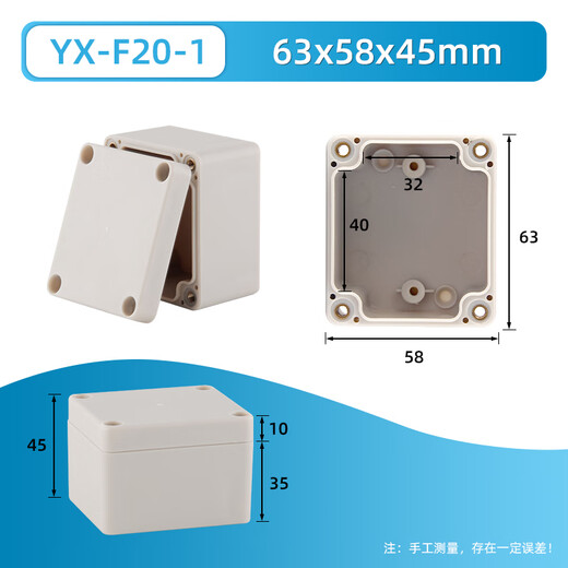 XMSJ Customized F-Typ Outdoor wasserdicht