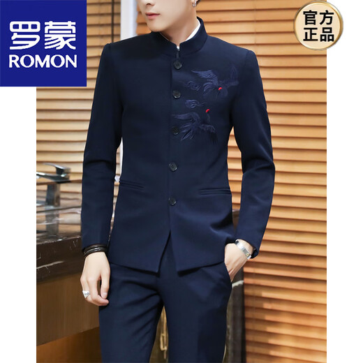 Romon chinesischer Stilanzug Stand Collar Zhongshan Style Ancient Style Hanfu Männer koreanischer Stil Schlanker Tang Anzug Chinesischer Anzug 618 Marine [Anzug + Hose + Weste + Hemd] XL (123 ~ 138jin [Jin gleich 0,5 kg]))