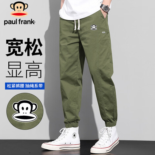 Pantalones de pantalones casuales de mono de la boca