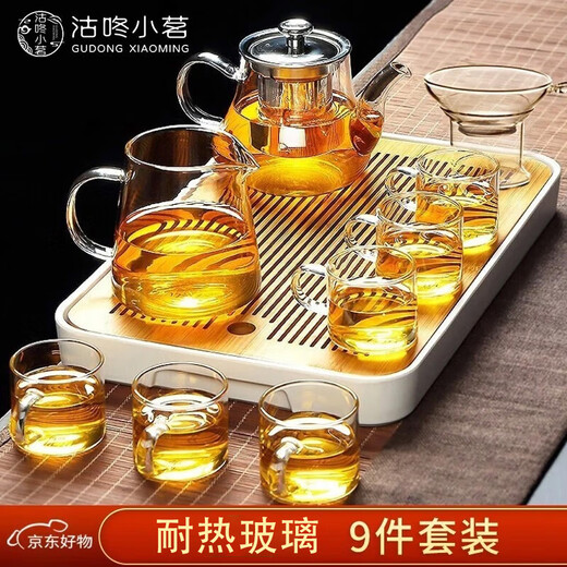 Gudong Xiaoming glass tea set complete set of small teacup set tea maker fully equipped home tea drinking tea set accessories with filter straight handle 9-piece set-450ml pot