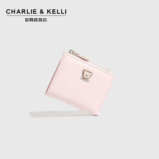 CHARLIE & KELLI品牌 CK轻奢包包女包2025新款卡通小熊钱包女士零钱包卡包 浅蓝色【七夕实用礼物】