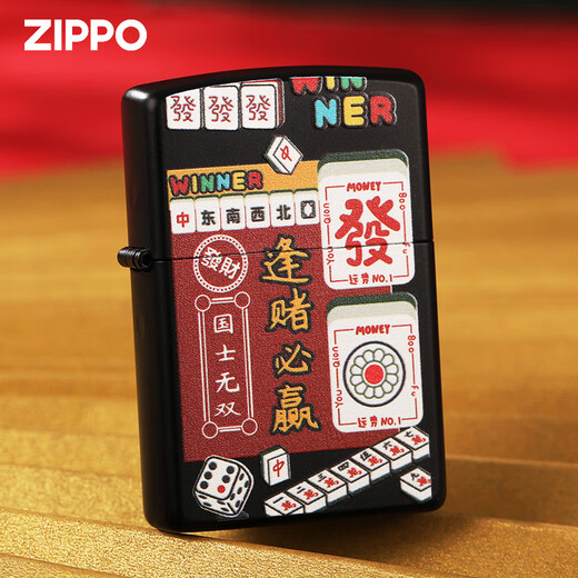 ZIPPO官方Zippo打火机正版国潮彩印麻将逢赌必赢新年送礼煤油防风 彩印逢赌必赢-单机 版 DY9902CY