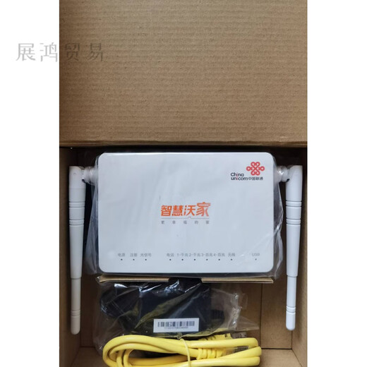 China Unicoms quasi-neuer Unicom HGU optische Katze F677V9 Dual Gigabit GPON-Routing-Maschine mit WiFi 9 Neues Vollgigabit ohne WLAN F657GV9