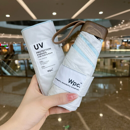 
Imported sunshade and sun protection for men and women imported 50% vinyl colored glue mini ultralight sun umbrella streamer golden 11949 colored glue 50% umbrella 10