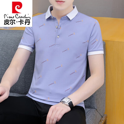 皮尔卡丹夏季男士短袖t恤翻领polo衫潮流韩版冰丝半袖T恤潮牌男装上衣服 Q679白色+Q679黑色 M (适合:100-120斤)