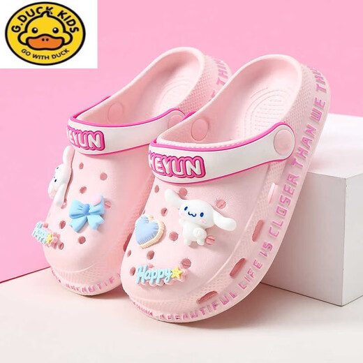 G.DuckKids Girls 'Hole Chaussures Sandales pour enfants en été en été Nouveau style Sondage doux Sole Big Child's Baby Girl's Slippers portant des chaussures de plage bleu clair 15 0 mm (longueur intérieure CM)