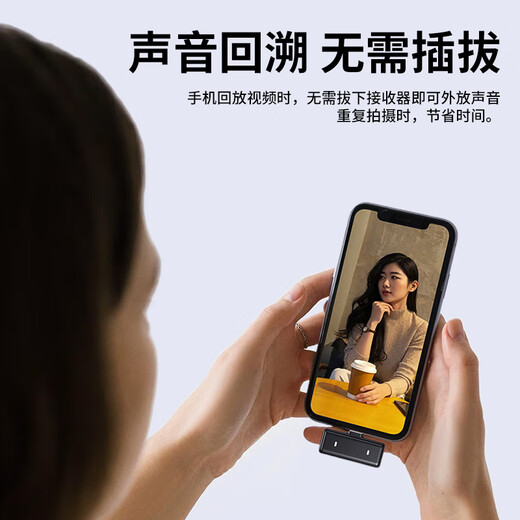 Patriot (aigo) S27 wireless lavalier microphone mobile phone live broadcast professional recording outdoor short video karaoke radio equipment noise reduction recording singing portable wireless microphone speaker T2 with warehouse