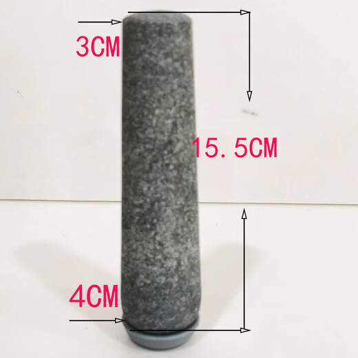 FANCYCHIC kitchen supplies stone mortar household new garlic mortar handle old style grinding rod stone stone hammer old-fashioned selenium-rich stone granite frosted length-18*big head 4*small head 5