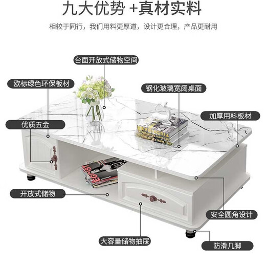 Yipinfancheng 24-hour flash coffee table living room simple coffee table TV cabinet combination set living room coffee table 1.3M warm white + white marble glass tempered glass desktop