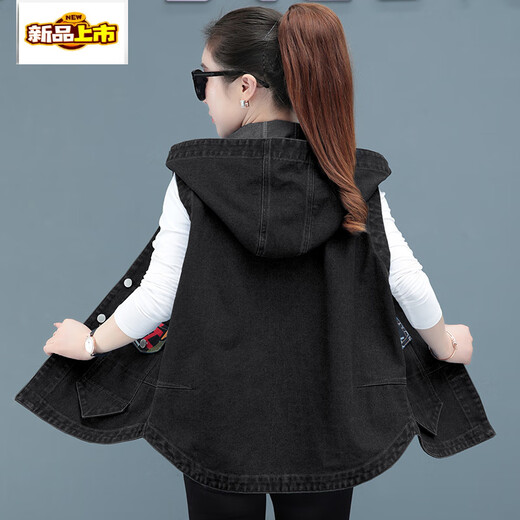 Chu Diameter 2025 new hooded embroidered denim vest jacket Korean style loose large size fashionable vest vest sleeveless 2 blue 5009 M 80-100Jin [Jin equals 0.5 kg]
