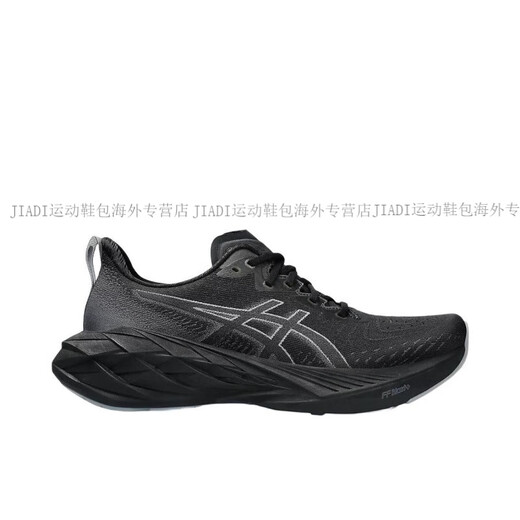 亚瑟士（asics）NOVABLAST 4男鞋春季新款运动鞋跑步鞋 1011B694-002官方正品 黑色荧光绿1011B693-003 39.5