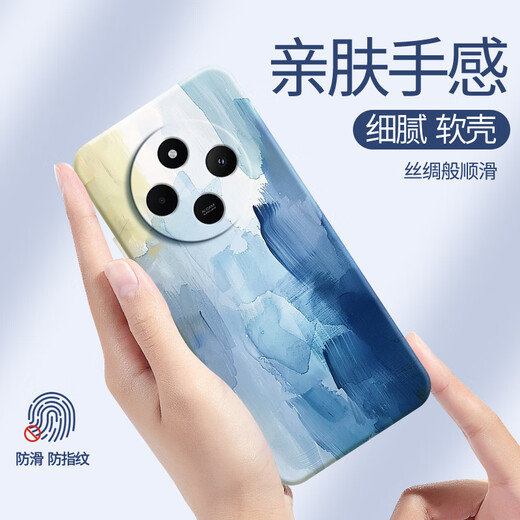 Muduo convient à l'étui Redmi 14C Mobile Phone pour les femmes avec des aquarelles de peinture à l'huile haut de gamme filles avec une apparence élevée en silicone liquide mignon en silicone anti-chute [Antique White-A687 Plum Purple Red] Redmi 14c