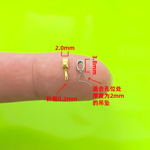 18K buckle head, glossy square, exquisite small buckle head, smooth front surface, rhombus clip buckle at the back, jade jade buckle, gold (straight hole model)