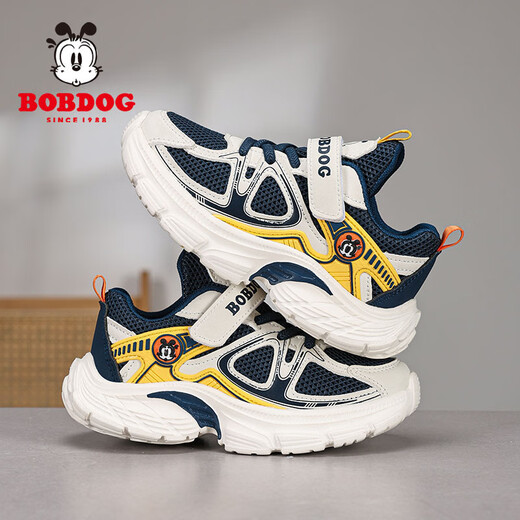 巴布豆（BOBDOG）童鞋男童运动鞋皮面防水2025春秋新款跑步鞋儿童鞋男童老爹鞋 米兰 (双网)k674A 37 码 (内长23.5厘米)