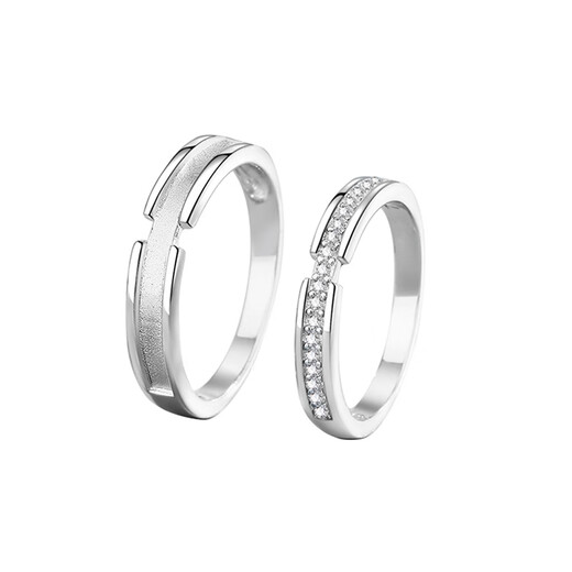 Pt950 platinum perfect match ring couple light luxury niche design closed ring men and women wedding ring pair light luxury style perfect match female ring