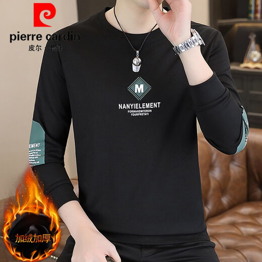 
Pierre cardin men's sweatshirt autumn and winter plus velvet white autumn clothes long-sleeved T-shirt spring clothes bottoming shirt spring clothes men's trend 9905 spring and autumn white thin model M [Suggest 90-110Jin [Jin equals 0.5 kg]]