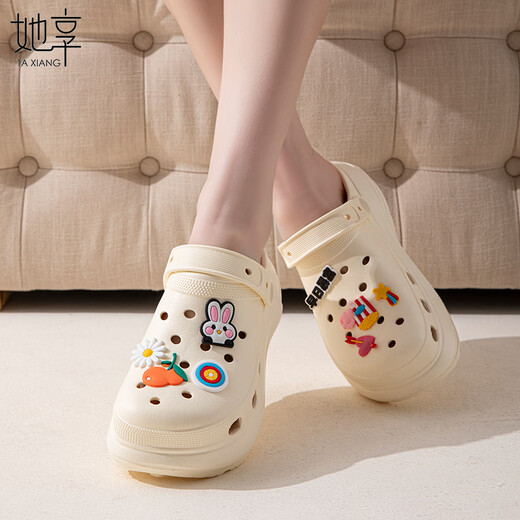 She enjoys hole shoes for women's beach shoes sandals thick sole heightened outer wear slippers TF249 Khaki 37/38