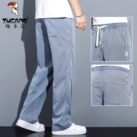 Woodpecker (Tucano) Été tombant en jeans de tennis masculin lâche droite décontracté les jambes larges masculines de la marque à la mode de glace de glace de glace 1048 Blue Summer Thin 2xl Taille 150-170jin [Jin est égal à 0,5 kg]
