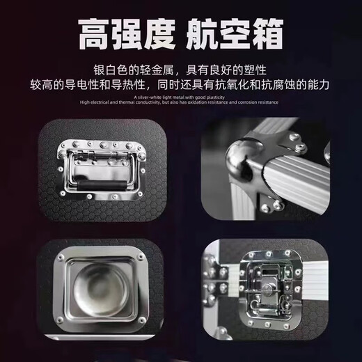 Baddaofeng 1980 outdoor professional performance musical instrument playing and singing karaoke sound card audio column all-in-one machine high-power school square small and medium-sized activities mobile stage roadshow audio BD-H1980A outdoor version