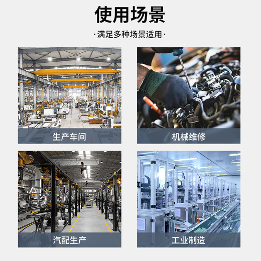 UBY synchronization wheel HTPA36S3M100-B-N12