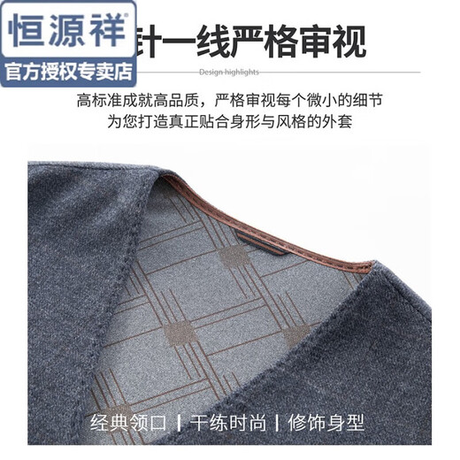 Hengyuanxiang Weste Herren High-End doppelseitiger Wollanzug warme Weste Wollwolle Innen- und Oberbekleidung Herren Business Casual Weste Herbst Bildfarbe XL 180