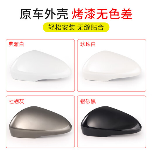 CMD is suitable for 13-20 Ford Mondeo rearview mirror housing reversing mirror frame reflective lens turn signal bottom housing Mondeo/13-21 models/tanzanite blue housing/left