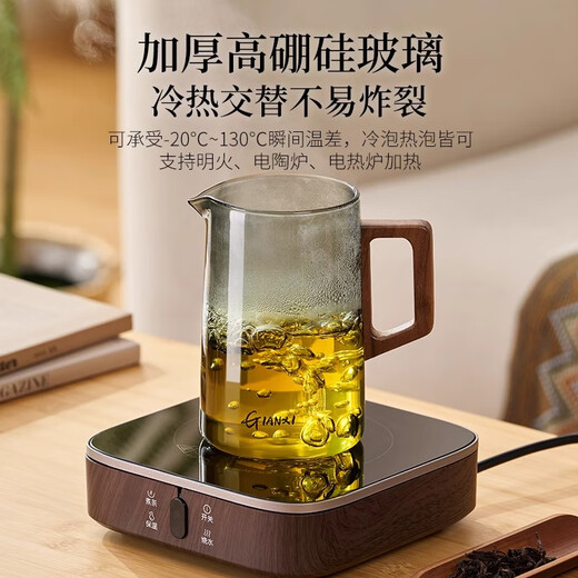 Tianxi Magnetic Elegant Cup Teapot Tea Separator Cup High Temperature Resistant Tea Set Full Glass Liner One-touch Filter Tea Maker Magnetic Suction Style Ash 500ml