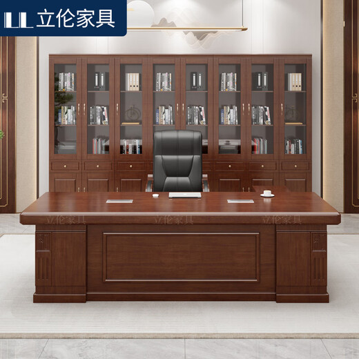 Li Lun solid wood desk boss desk and chair combination furniture office manager Chinese style executive desk desk + chair 1.6 meters