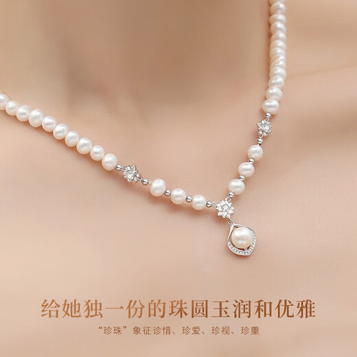 Chow Tai Fook Gentle Time Pearl Necklace and Earrings Set Pure Silver Jewelry Three-piece Set for Women Light Luxury Lover Light Luxury Love Light Luxury Lover