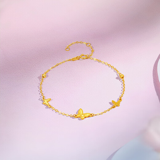 Saturday Blessing Yellow 18K Gold Bracelet Women's Fashion Sweet Butterfly Gold Bracelet as a Holiday Gift for Girlfriend 16+3cm Tail Chain