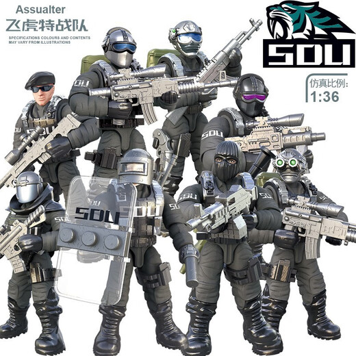 
Xiangjun Cross-border Xiangjun assembled military figure model joint movable simulated human figure building blocks soldier military weapons toys Xiangjun 9921 World War II soldiers 1 set of 8 boxes Please press 8
