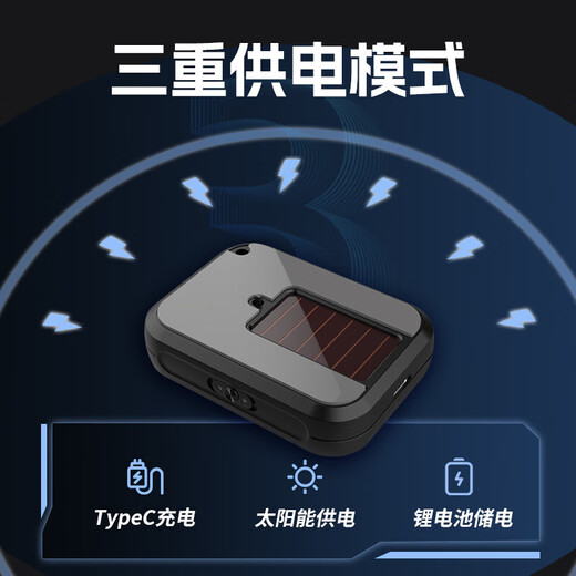 2025 new top version of smart ETC, national general equipment, 95% off at high speed, private car companies can handle it, voice top version + switch charging, change car and license plate