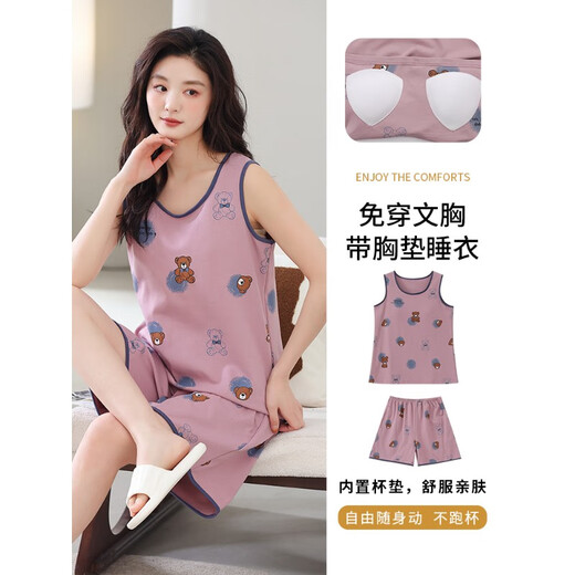 Cat Man avec poitrine pyjamas pour femmes en été en coton en coton short gilet mignon fille taille 200 Jin [Jin est égal à 0,5 kg] vêtements de maison FY9856 (shorts VAMP) xl (200) Taille (avec poitrine)