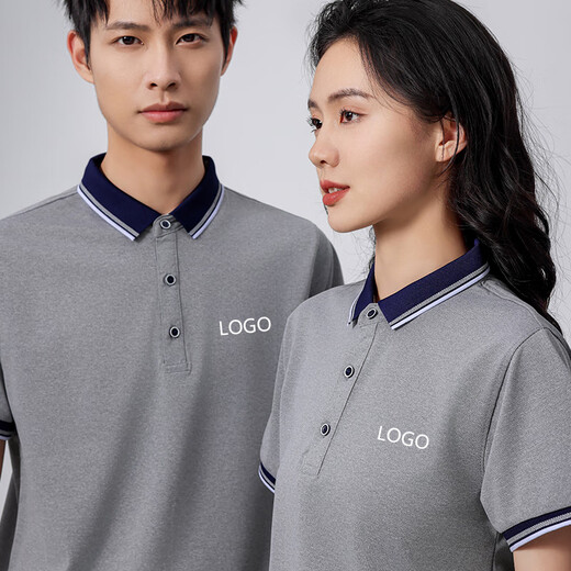 蔚印冰丝工作服Polo衫定制夏季男装短袖翻领工厂车间厂服t恤订制工装 NS-9902翡翠绿 2XL