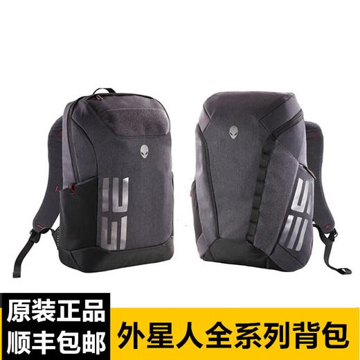 Alienware Computer Backpack Suicide Squad Backpack Cruiser Rucksack Alien Orion Rucksack SF Express 423p/523p AW723P-Travel-Rucksack 17,3 Zoll