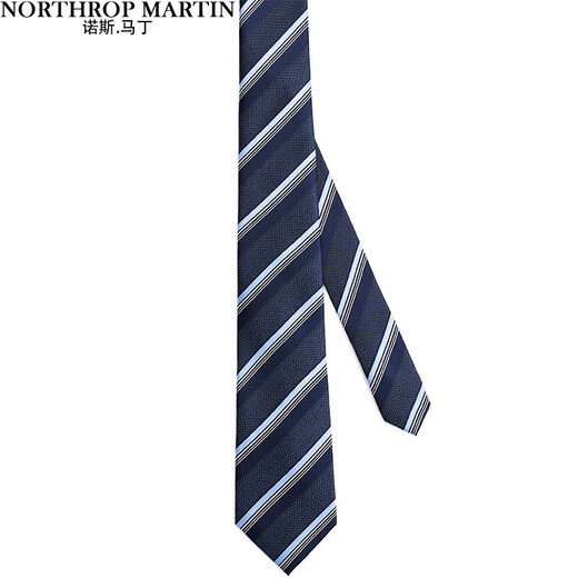 North Martin (NORTHROP MARTIN) silk tie men's business formal wear mulberry silk wedding wedding Christmas gift box blue NM24MDL2090