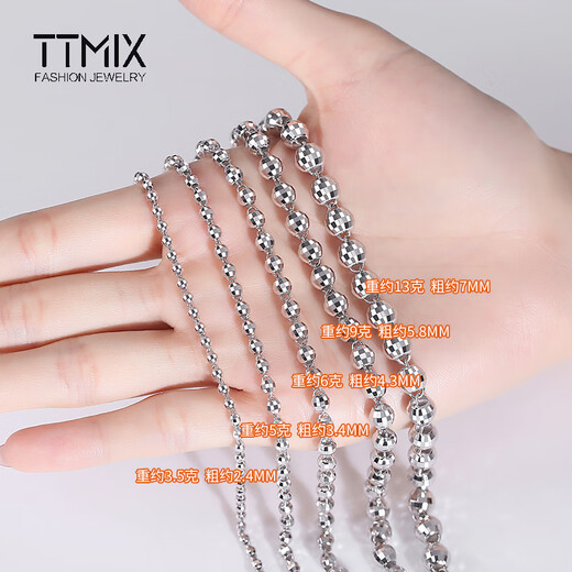 TTMIX shiny platinum bracelet for women pt950 platinum faceted laser beads bracelet for girlfriend 4.3-4.5g 17+2cm thick 3.5mm