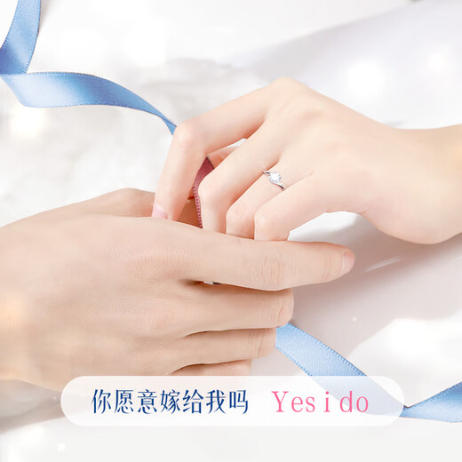 Lao Fengxiang protects a lifetime diamond and solid silver ring. Proposal diamond ring for lady, wedding anniversary gift for girlfriend and wife. Pure silver protects lifetime diamond ring.