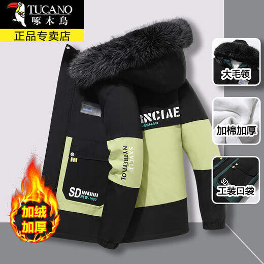 Woodpecker (TUCANO) cotton coat men's autumn and winter thick cotton coat men's down casual down jacket men's jacket winter coat men's 213 plus velvet black and green plus fur collar XL about 120-135Jin Jin is equal to 0.5 kg