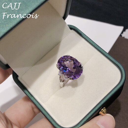 CAJJ Francois 11 carat amethyst ring 925 silver luxury gift for self wear natural colored gemstone Hong Kong 13#