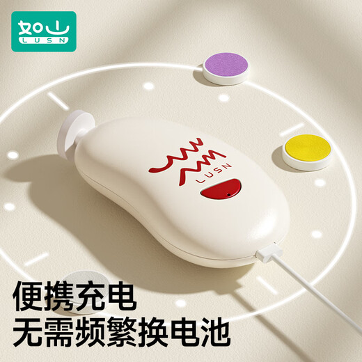 Ciseaux d'ongles Rushan Baby Nail Grinder pour les nouveau-nés Baby Nail Ciseaux de sécurité pour enfants