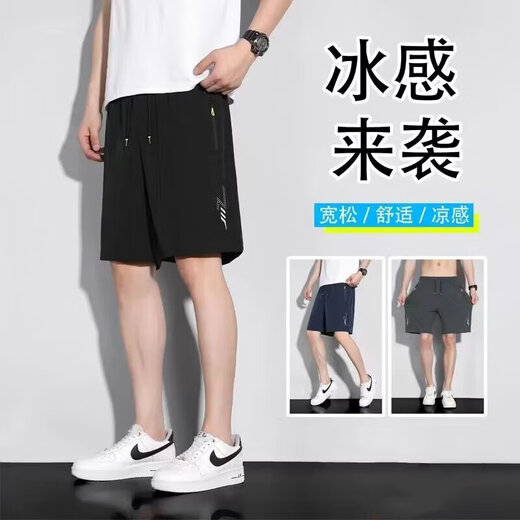 柯菲沃短裤男士夏季潮牌薄款冰丝速干休闲运动裤宽松透气健身五分 佰-K723黑色（冰丝凉爽短裤） L （建议体重100-110斤）