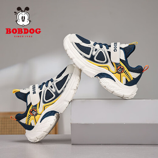 巴布豆（BOBDOG）童鞋男童运动鞋皮面防水2025春秋新款跑步鞋儿童鞋男童老爹鞋 米兰 (双网)k674A 37 码 (内长23.5厘米)