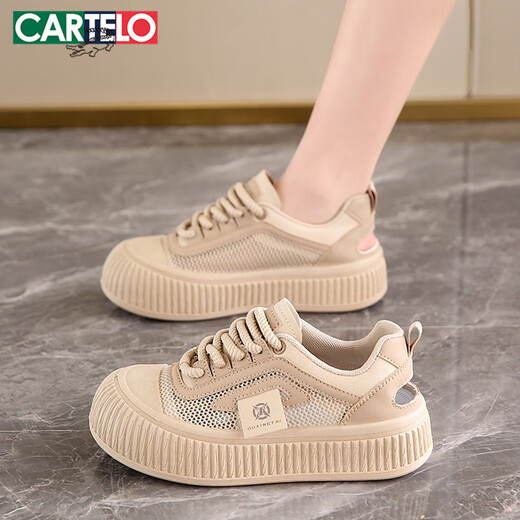 Katile crocodile women's shoes for summer breathable big toe shoes mesh hollow sports and casual shoes for women 1584 Khaki 38