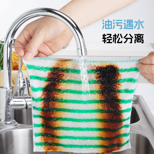 Shengyan wood fiber powerful degreasing rag kitchen dishwashing cloth household unique fiber cleans with one flush and is not easy to shed wood fiber rag 25*25cm 3 pieces *1 set
