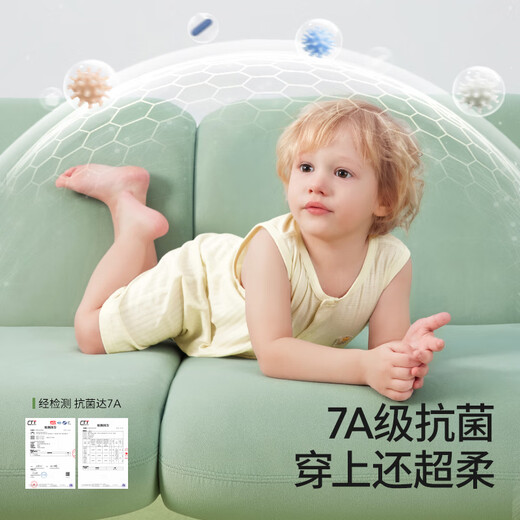 BETUS baby clothes summer thin breathable sleeveless baby jumpsuit pure cotton boys and girls rompers pajamas