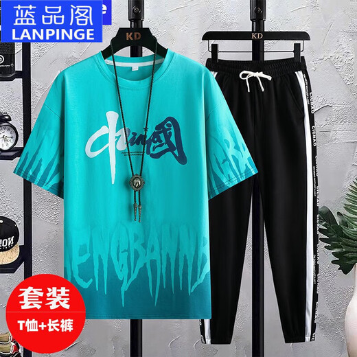 Lanpinge summer short-sleeved T-shirt suit for boys 12-19 years old, fashionable and handsome junior high school and high school student wear blue suit (T-shirt + trousers) 683 M (recommended weight 70-95Jin Jin equals 0.5 kg)