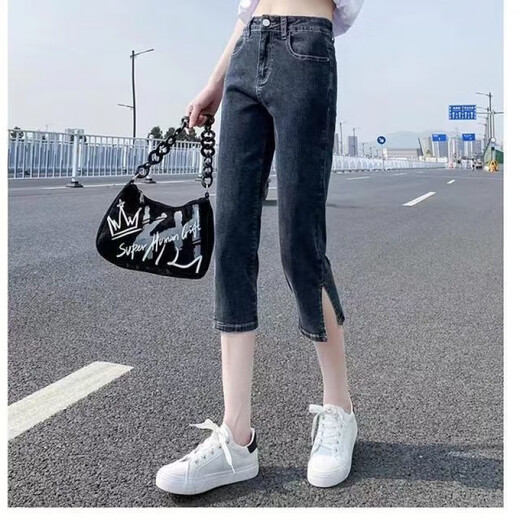 Li shangduo geschnittene Jeans für Frauen im Sommer 2025 Neue hohe Taille Slim Small M Slit Großgröße gerade Line Mid-Hose 6189 Grau L empfohlen 100-15jin [Jin ist 0,5 kg]