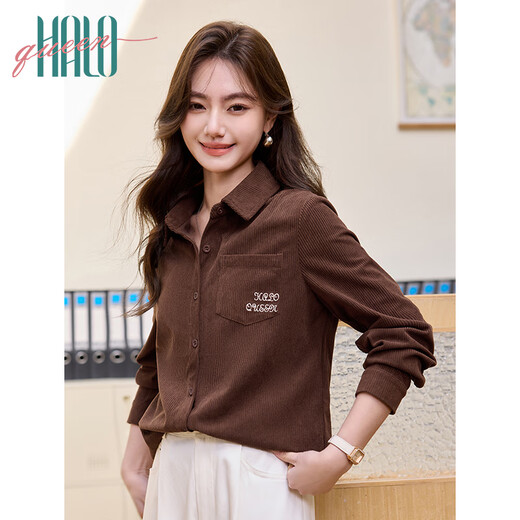Halo Queen thick corduroy shirt women's wilderness Maillard spring and autumn new comfortable versatile shirt H144C3002